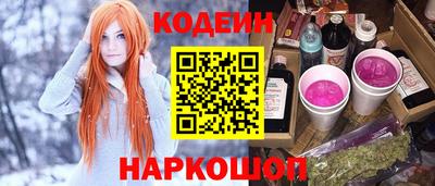СК Малоярославец