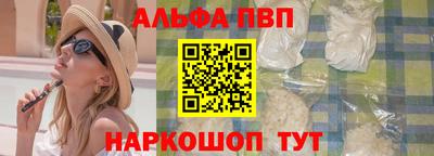 хмурый Моздок