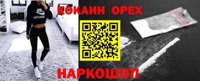 хмурый Моздок