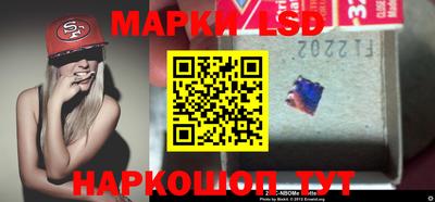 mdma Можайск