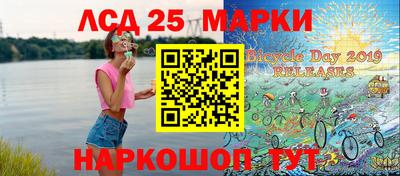 мяу мяу кристалл Малгобек
