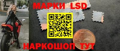 мяу мяу кристалл Можга