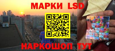mdma Можайск