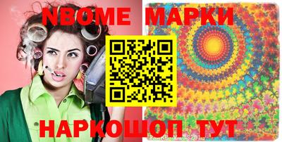 mdma Можайск
