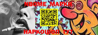 хмурый Моздок