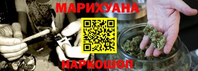 стаф Мариинск