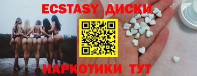 СК Малоярославец