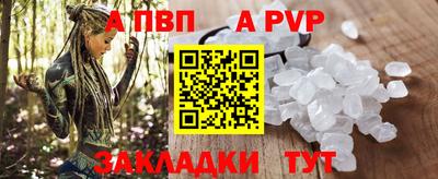хмурый Моздок