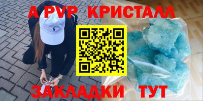 хмурый Моздок