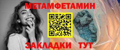 хмурый Моздок