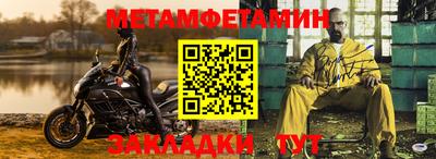 хмурый Моздок
