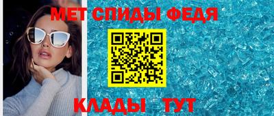 гашишное масло Вязьма