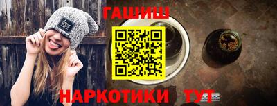 СК Малоярославец