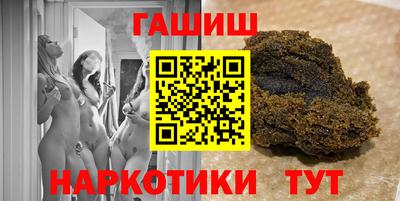 СК Малоярославец