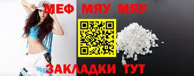 СК Малоярославец
