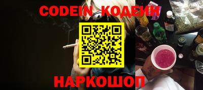 хмурый Моздок